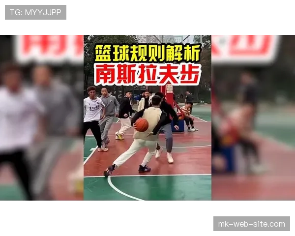 篮球规则详解：延误比赛违例的具体情形与处罚